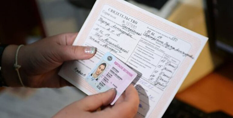 Rusya’da ehliyet bilgilerinde değişiklik önerisi