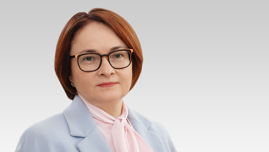 Merkez Bankası, kamu hizmetleri ödemelerinden alınan komisyonların kaldırılmasını destekliyor