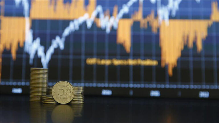 Rusya Merkez Bankası’ndan tarihi karar! Politika faizi kaça düştü…