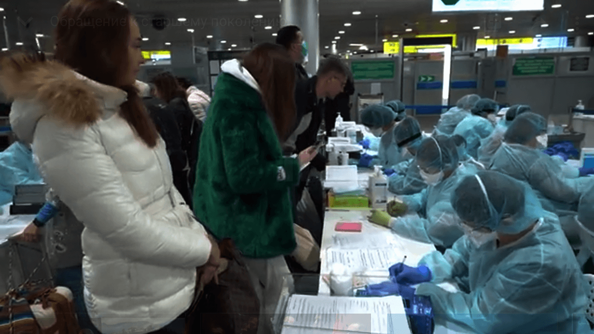 Rusya’ya yurt dışından gelenler için iki haftalık zorunlu karantina iptal