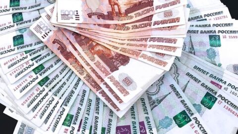 Rusya’da 10 bin rublelik banknot gündemde: Uzmanlar uyardı