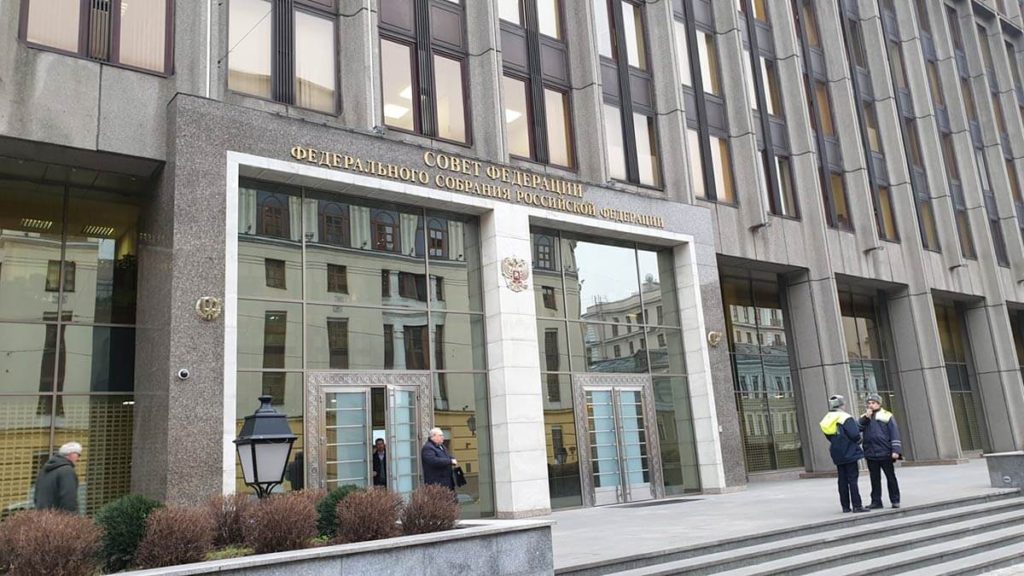 Rusya Duması ve Rusya Federasyon Konseyi (Rusya meclis üst kanadı Federasyon Konseyi binası)