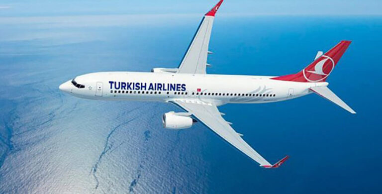 Chelyabink Havalimanı müdürünün, Türk Hava Yolları isteği