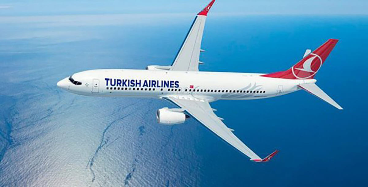 Chelyabink Havalimanı müdürünün, Türk Hava Yolları isteği