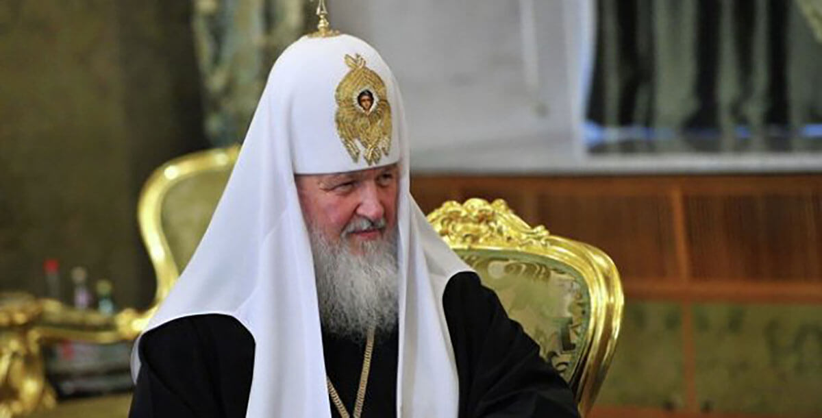 Patrik Kirill, Ayasofya’nın statüsünün gözden geçirme planından endişeli