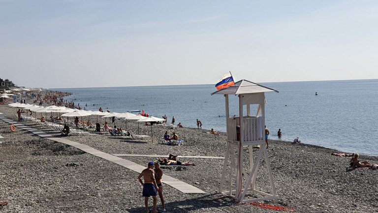 Rusya Tur Operatörleri Birliği (ATOR)