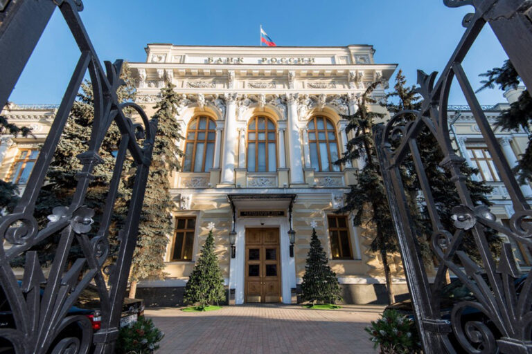 Rusya Merkez Bankası’ndan maaş müjdesi