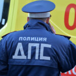 Rusya’da trafik kazalarıyla ilgili veriler şaşırttı: 16 yılın en düşük seviyesi