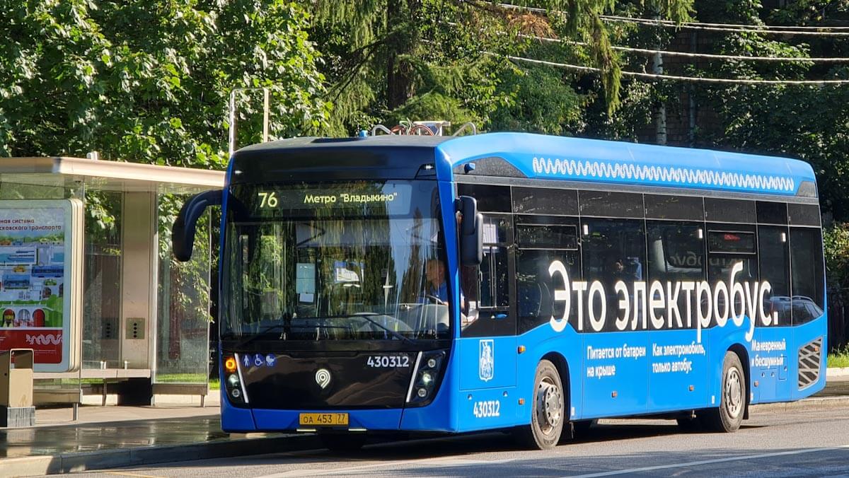 Moskova’da ilk kez elektrikli otobüste yangın çıktı