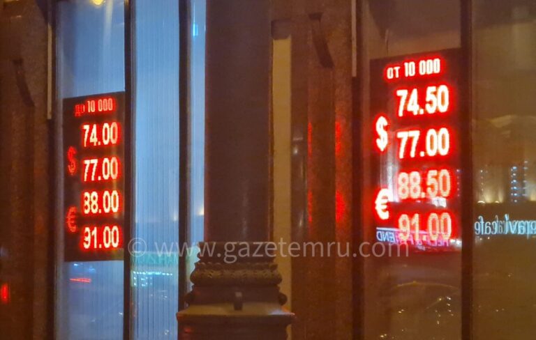 Dolar kuru, 7 ay sonra 80 Ruble’nin üzerine çıktı
