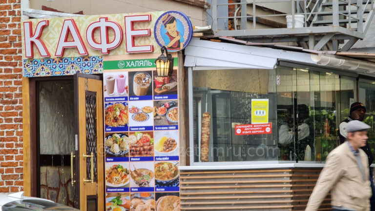 Moskova’da, QR kod sisteminin etkisi