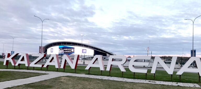 Kazan ve Nizhnekamsk havaalanlarına geçici kısıtlamalar getirildi