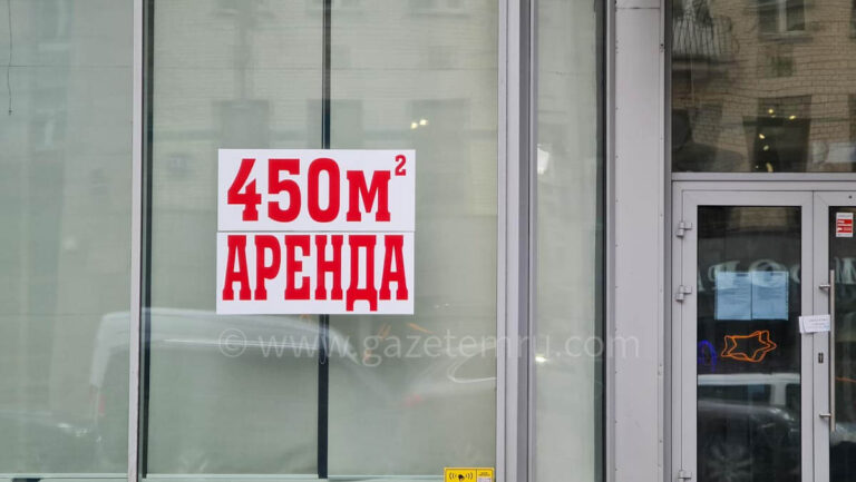 Avito: Martta büyük şehirlerde kira fiyatları geriledi