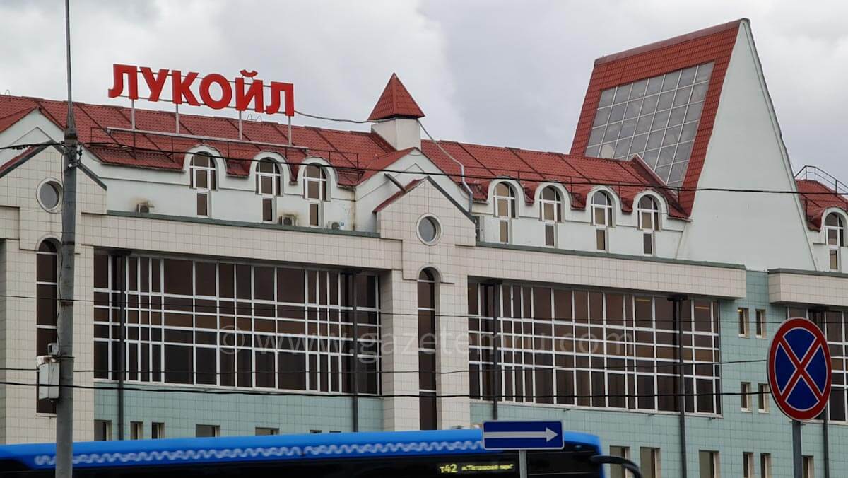 Lukoil, Meksika’daki petrol projesine ortak oldu