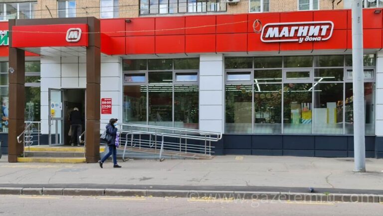 Magnit yeni bir mağaza konsepti hazırlıklarına başladı
