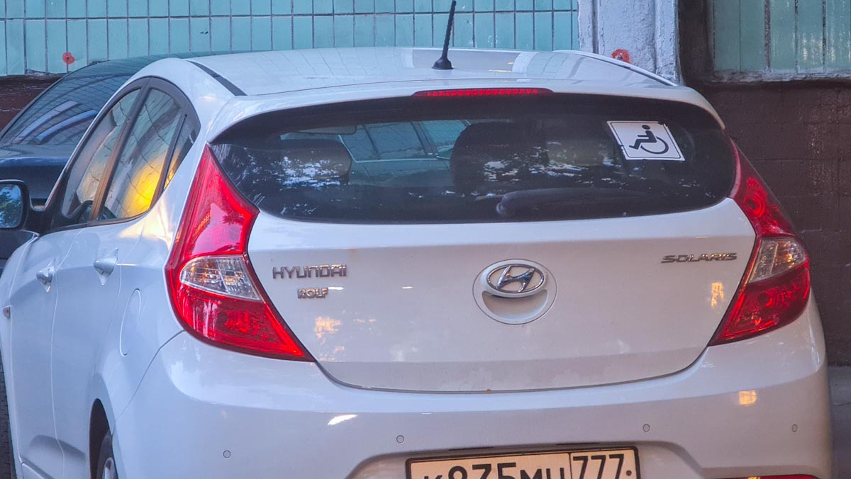 Estonya, Letonya ve Litvanya Rusya plakalı araçların ülkeye girişini yasakladı