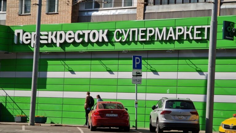 Perekrestok CEO’su görevinden ayrıldı
