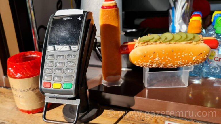 QR kodlarıyla yapılan ödeme yöntemi yükselişe geçti