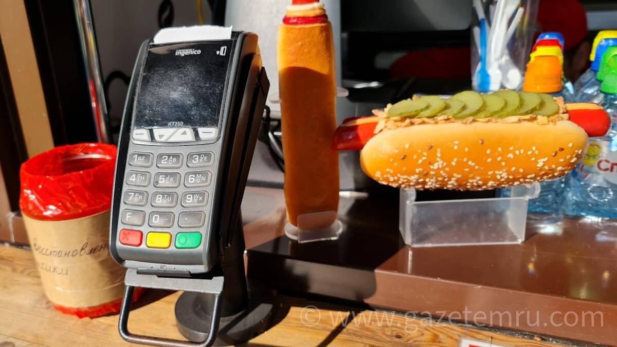 QR kodlarıyla yapılan ödeme yöntemi yükselişe geçti