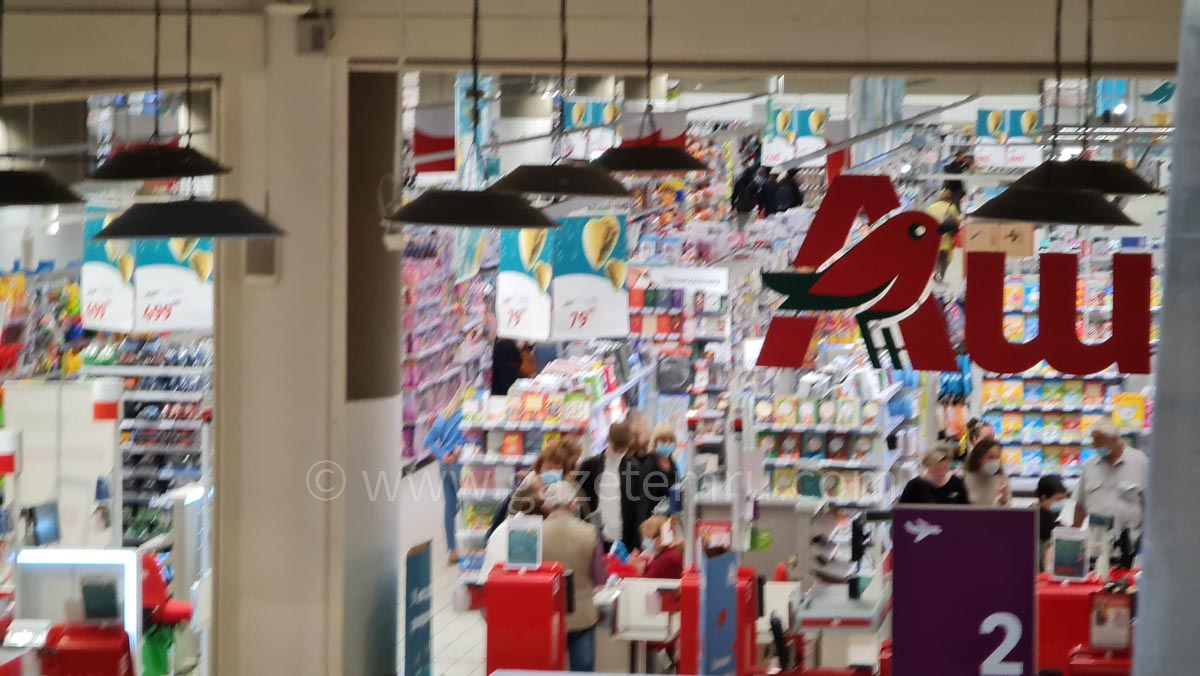 Rusya’nın perakende ticaret cirosunda büyüme tahmin ediliyor