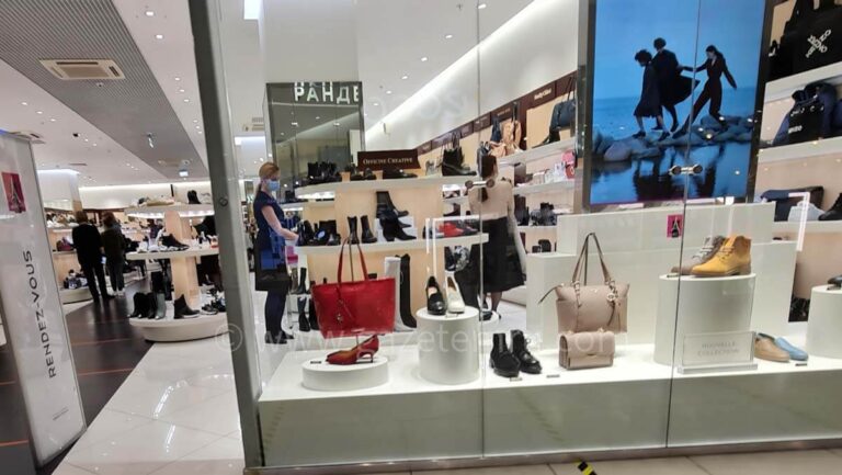 Ticaret Bakanlığı’nın, mağazaların kapanması ile ilgili kararı