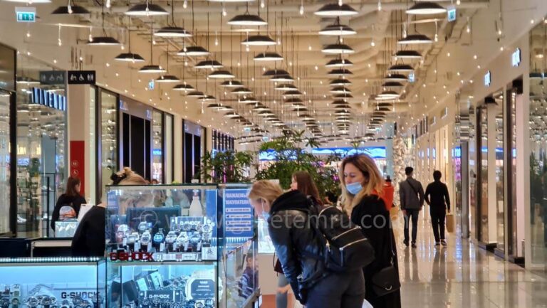 İkinci dalganın ticari faaliyetlere etkisi açıklandı