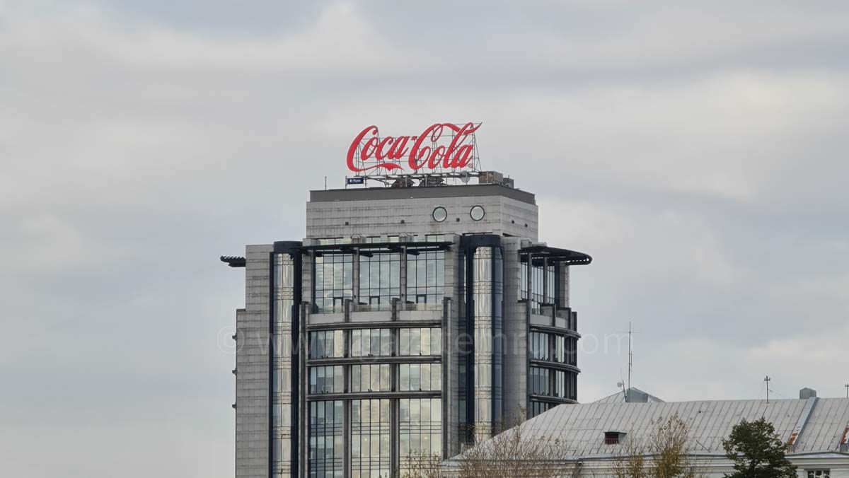 Coca-Cola Rusya’dan ayrılıyor