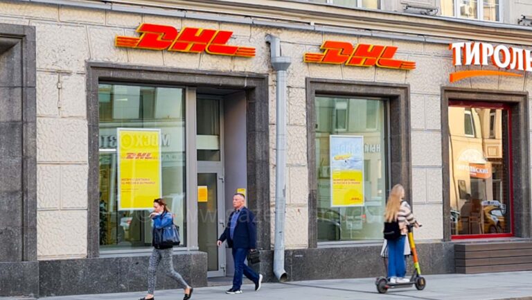 DHL Express, Rusya’da mal ve belge teslimini durduracak