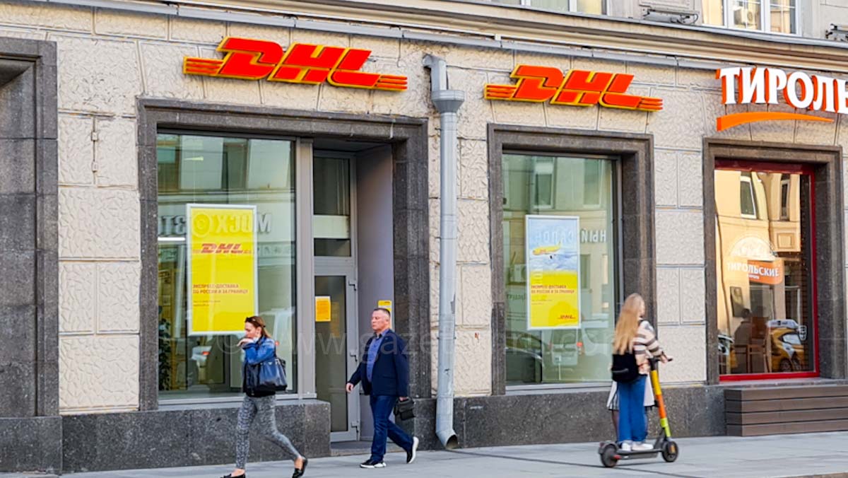 DHL Express, Rusya’da mal ve belge teslimini durduracak