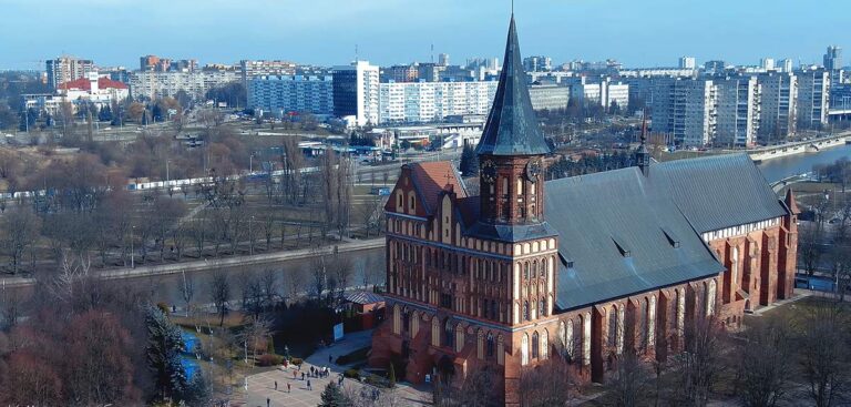 Kaliningrad | Königsberg | Rusya Şehirleri | Калининград