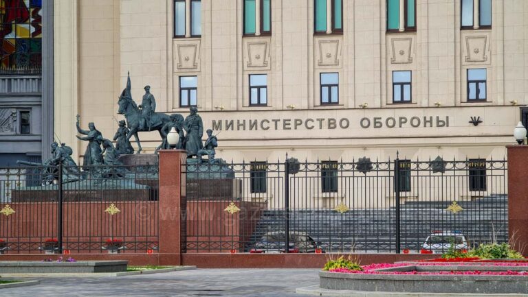 Rusya Savunma Bakanlığı: Donetsk’te Yeni İlerleme