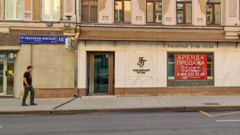 Moskova’da bir metrekare 3,62 milyon ruble: En pahalı alışveriş caddesi belli oldu