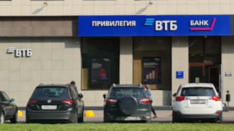 VTB ikinci el otomobil satışına başlıyor