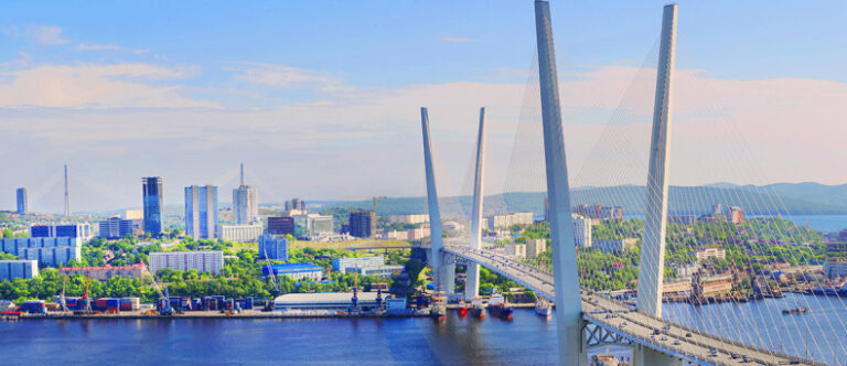 Vladivostok | Rusya Şehirleri | Владивосток