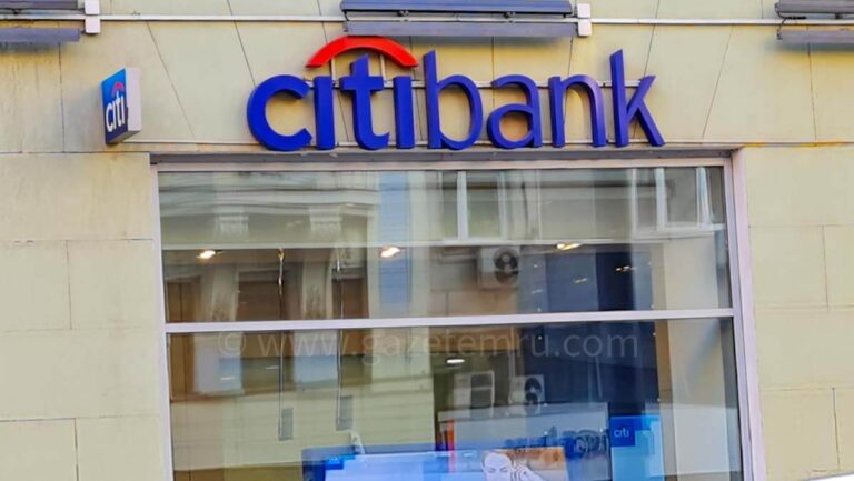 Citibank, 2023’ün ilk çeyreğinde Rusya’dan ayrılmayı planlıyor