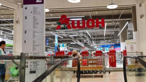 Auchan’ın geçici yöneticisinden büyük işlemlere sınırlama talebi