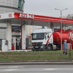 KMG’den Lukoil açıklaması: “İzinler belirleyici olacak”