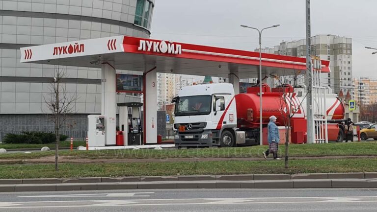 KMG’den Lukoil açıklaması: “İzinler belirleyici olacak”