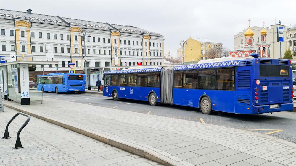 Moskova’da bilet satış yasağı sürekli olacak