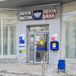 Rusya’dan marketplace’lere sürpriz zorunluluk: Artık posta şubelerinde de olacaklar