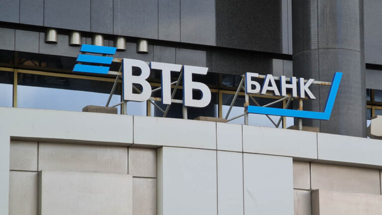 Rus bankası VTB, Rus ekonomisinin üçüncü çeyrekte büyümeyeceğini öngördü