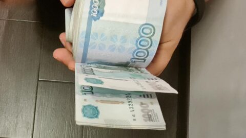 Rusya’da ortalama maaşlar en fazla Magadan Bölgesi’nde arttı