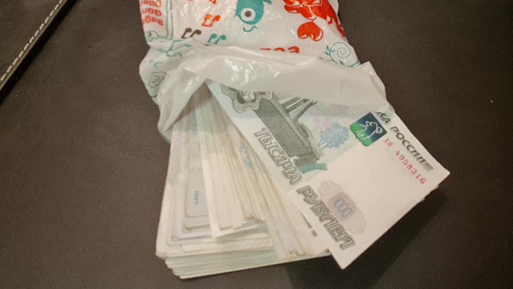 Rusya’nın en rüşvetçi bölgesi Moskova