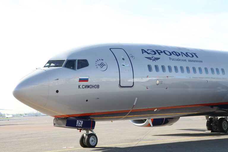 Aeroflot’un, yılın ilk çeyreğinde yolcu sayısı düştü