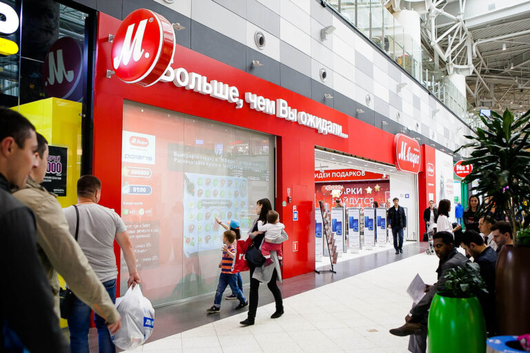 M.Video-Eldorado, elektronik ürün fiyatlarını sabitlediğini açıkladı