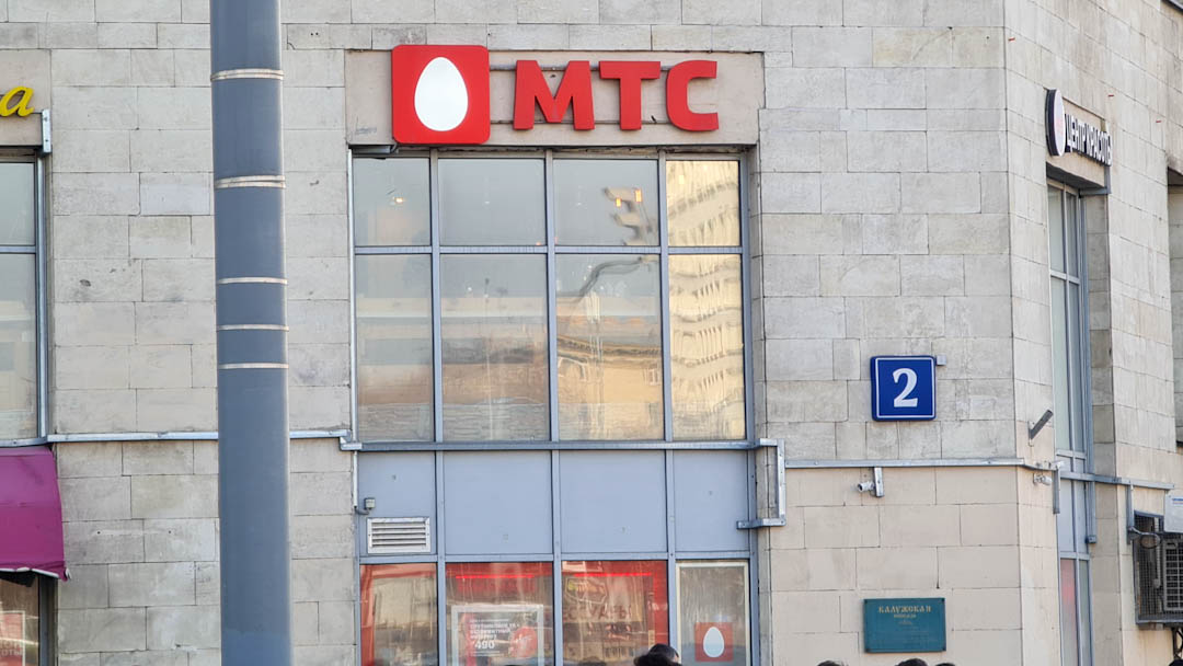 FAS, dev Rus cep telefonu operatörü MTS’e dava açtı