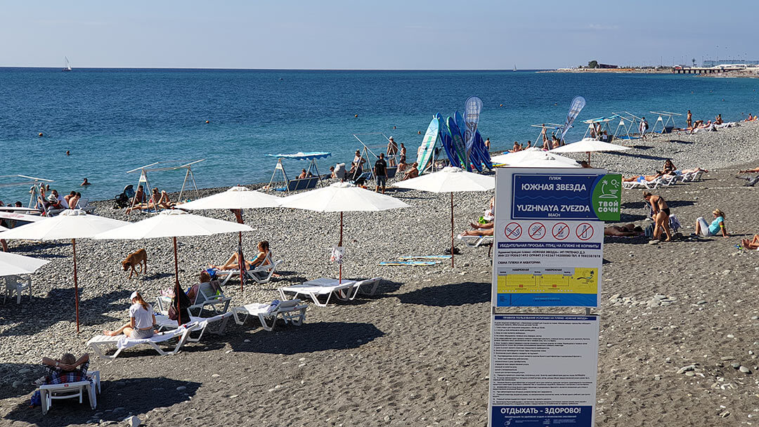 Rus Bölgeleri 2024’te tatil vergisinden 1,9 milyar Ruble gelir bekliyor
