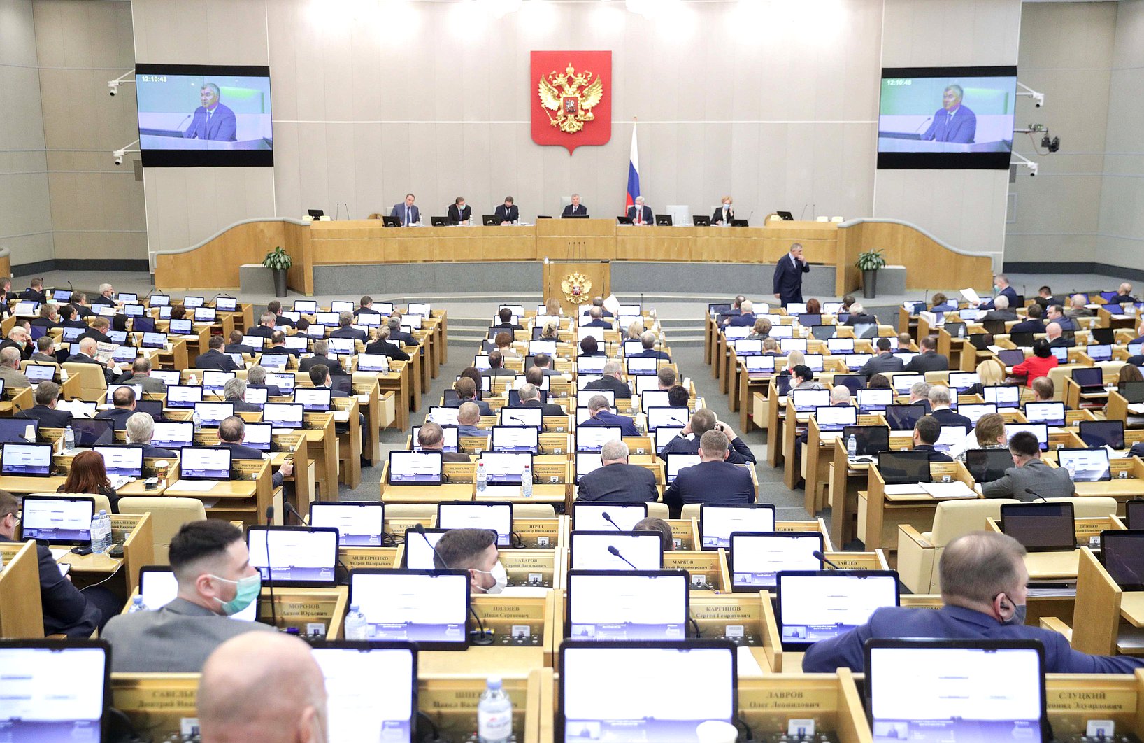 Duma, KDV indiriminde limitlerin yükseltilmesini tartışıyor