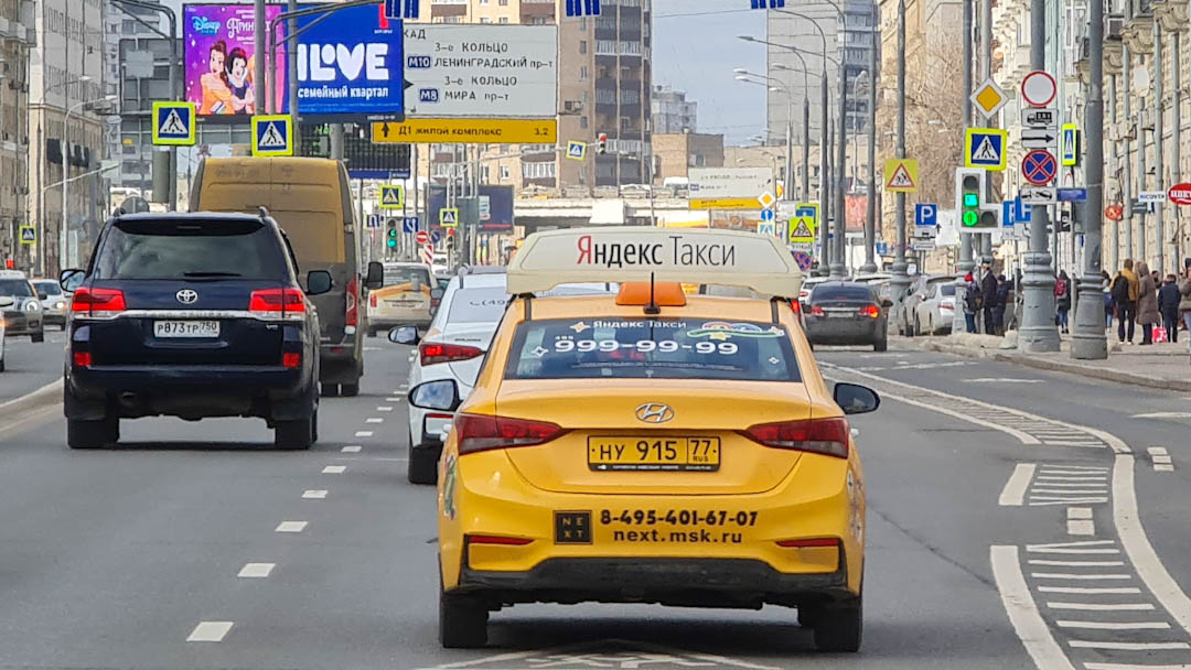 “Yandex Go”, 7 ve 8 Mart’ta taksi talebinin akşam saatlerinde zirveye ulaşacağını bildirdi