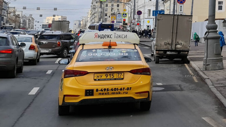 Yandex Taxi, Moskova’da park yeri olmayan yerlerde binişleri yasaklamaya başladı